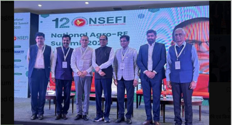 इंटीग्रेटेड फार्मिंग